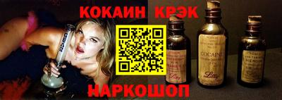 спиды Заводоуковск
