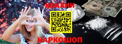 мескалин Заволжье
