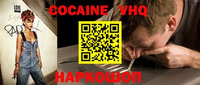 спиды Заводоуковск