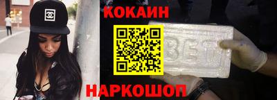 мескалин Заволжье