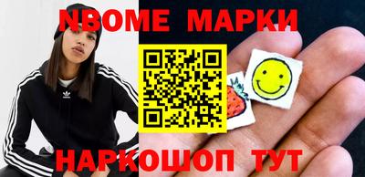 спиды Заводоуковск