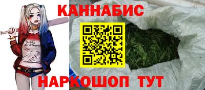 спиды Заводоуковск