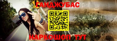спиды Заводоуковск