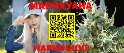 МДМА Жуковский