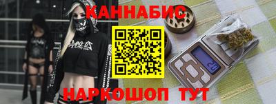 мескалин Заволжье