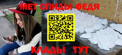 мескалин Заволжье