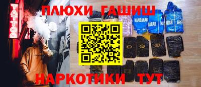 спиды Заводоуковск
