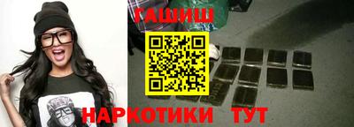 спиды Заводоуковск