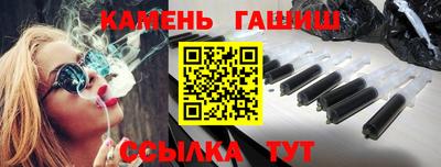 спиды Заводоуковск