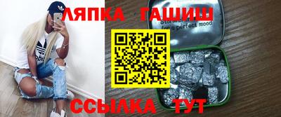 МДМА Жуковский