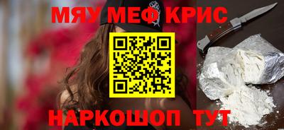 спиды Заводоуковск