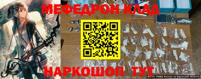 спиды Заводоуковск